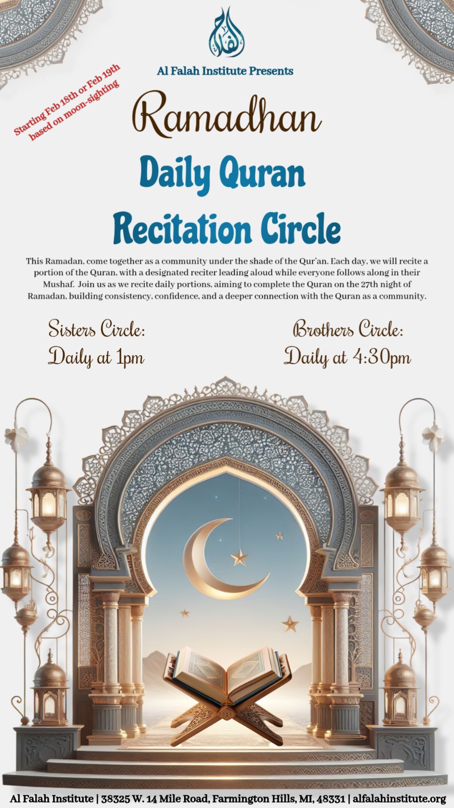 Daily Quran Recitation Circle
